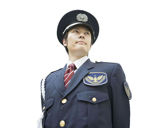 Security Services