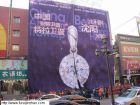 特拉衛(wèi)普國際鉆石廣場——保潔服務(wù)